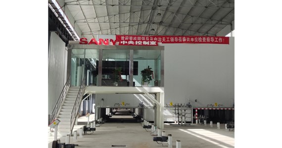 山西太原裝配式建筑是如何一步一步發(fā)展起來的呢？
