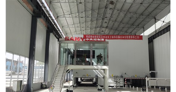 山西pc裝配式構(gòu)件的建筑防水工程如何做？